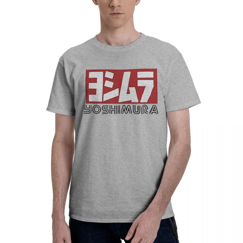 Yoshimura 100 Cotton Casual Breathable Confortable TShirt Mens TShirts Mens Tops