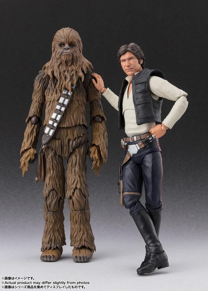 BANDAI SPIRITS S.H.Figuarts Star Wars Episode IV: A New Hope Han Solo - Classic Ver. - (STAR WARS: A New Hope) Approximately 150mm PVC & ABS