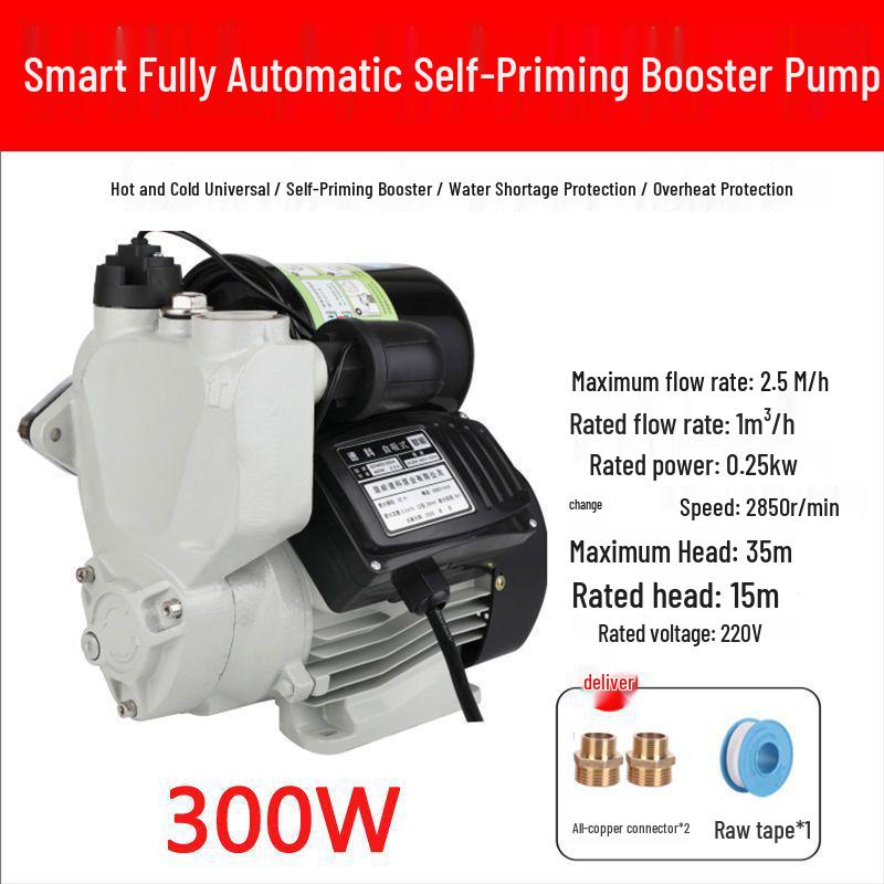 Умный автоматический насос-дозатор 220В для бытового крана и водонагревателя