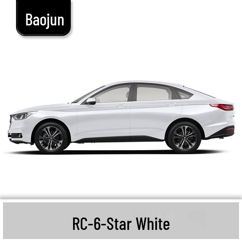 Маркер-подкраска для Baojun 310/310W: Полный набор для ремонта царапин на автомобиле