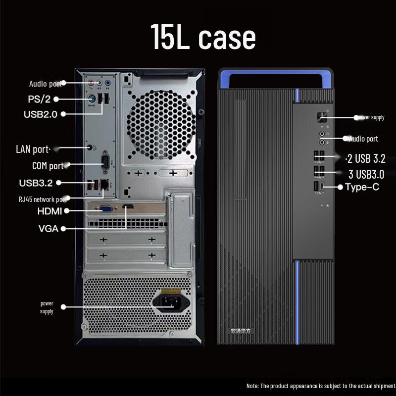 Настольный ПК Ruantong Huafang H880 Haiguang (Китайская версия)