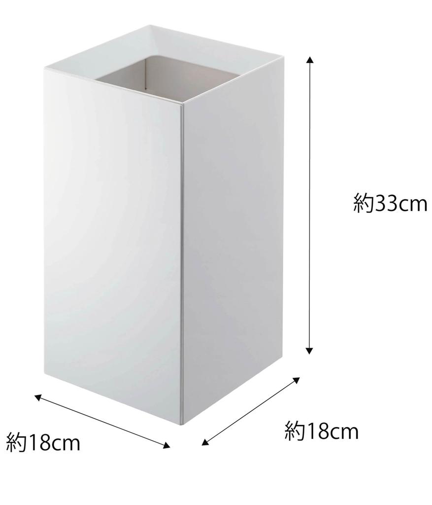 Мусорный бак Yamazaki Jitsugyo белый W18XD18XH33см, башенный мусорный бак, тонкий мешок Be Seen 4492 (Ямадзаки) приблизительно. Не мочь