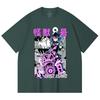 230 Gsm 100% Cotton Kaiju No 8 V15 Mina Print Unisex Heavy Cotton T Shirt