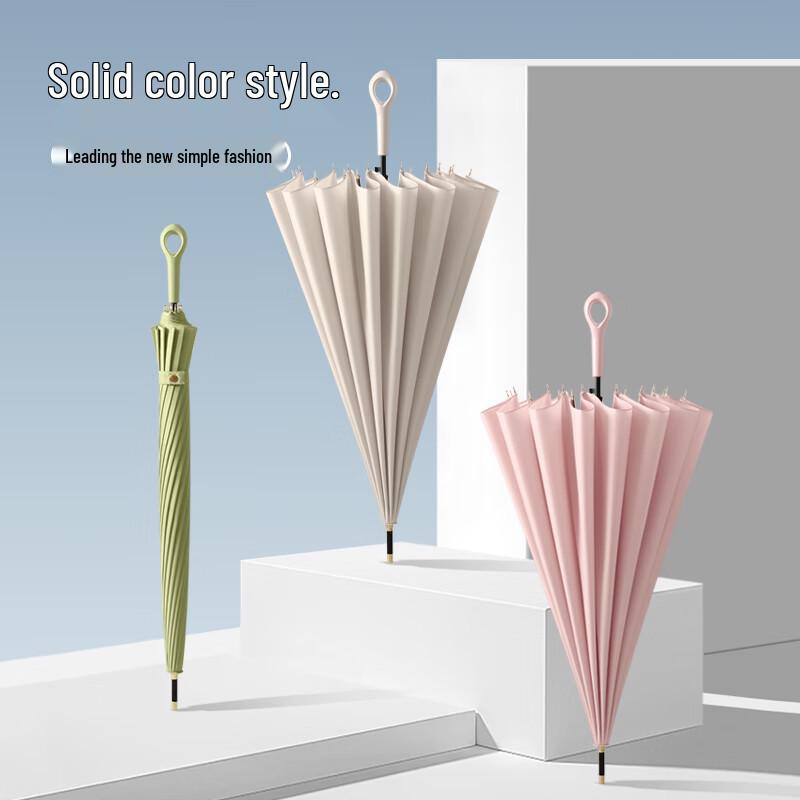 Maydu M1613 16-Rib Long Handle Windproof Umbrella