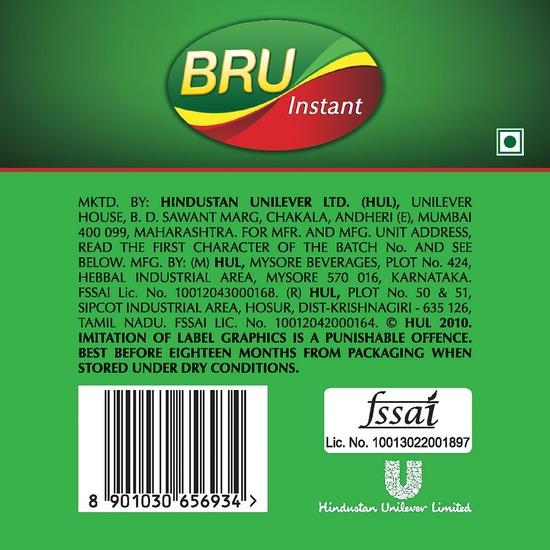 BRU Instant Coffee - Powder, 200g, Bag