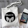 Женские сумки на плечо, сумка-тоут, милый сырный кот, японское аниме, холщовая сумка, большая емкость, женская сумка-шопер в стиле Харадзюку, повседневная сумка для девочек