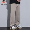Paul Frank Men's Draping Loose Fit Straight Leg Casual Pants