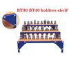Стойка для хранения Bt30 Bt40 NC Стойка для хранения NC Лестничная полка для инструмента Держатель цангового инструмента CNC Machien Center