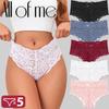 5Pcs/Set Sexy Floral Lace Panties Women Briefs Low Waist Soft Lingerie Comfortable Female Underwears Girls Intimates Panties