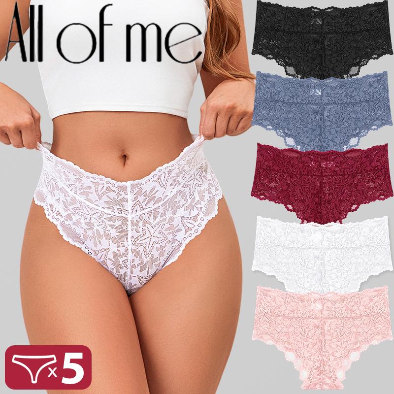 5Pcs/Set Sexy Floral Lace Panties Women Briefs Low Waist Soft Lingerie Comfortable Female Underwears Girls Intimates Panties