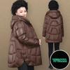 Women   Thick Warm  Winter  Hooded Parker Down Jacket   Loose  Pockets Puffer Coat Lady Long Feathers Outwear