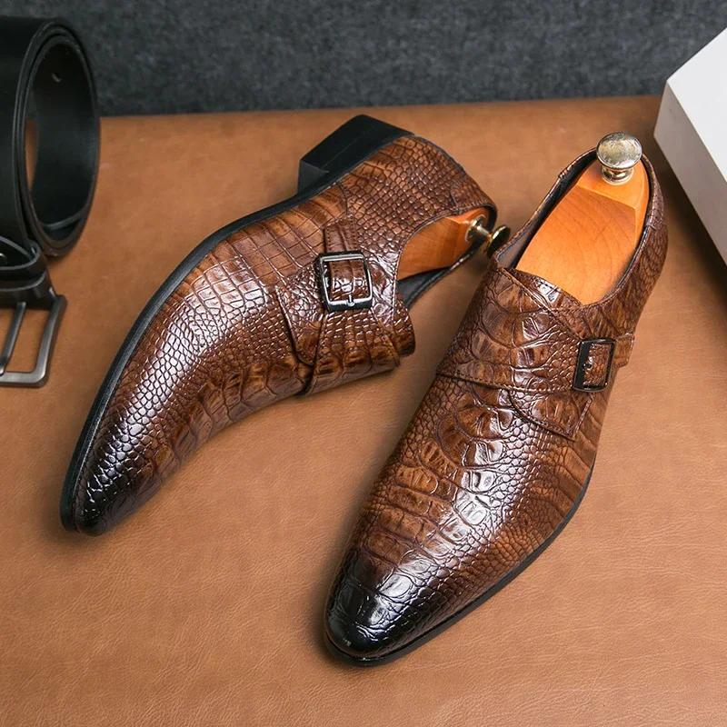 Мужские туфли из натуральной кожи крокодиловой кожи для вечеринок, свадебные туфли, мужские деловые оксфорды на плоской подошве, большие размеры 38-47