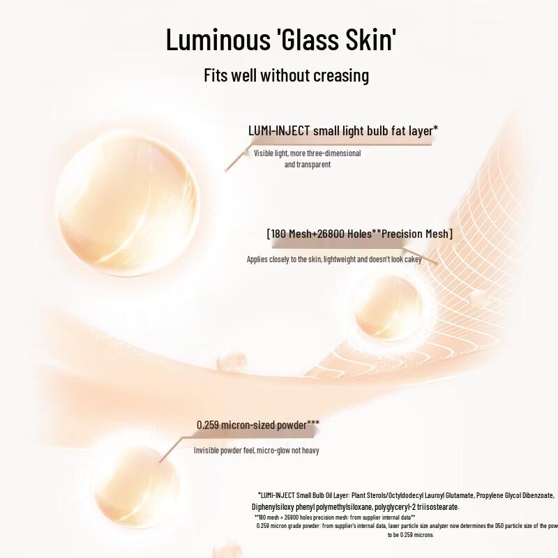 CHANDO Milk Jelly Cushion Foundation