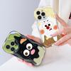 Cute Cartoon Pattern Cream Texture Casing Wavy Edge Soft Silicone Cover Phone Case for Vivo