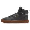 Кроссовки унисекс Caven Mid Winter Asphalt Gum Серый Team-Gold Platinum-Grey 385844-03