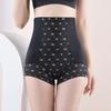 High Waist Tummy Control Underwear Mesh Flower Butt Lifting Briefs Slimming Shapewear  Ladies
