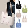 2025 New Fashion Embroidered Handbag Large Capacity Lightweight Multi-pocket Shoulder Bag Leisure Joker Travel Tote Bag