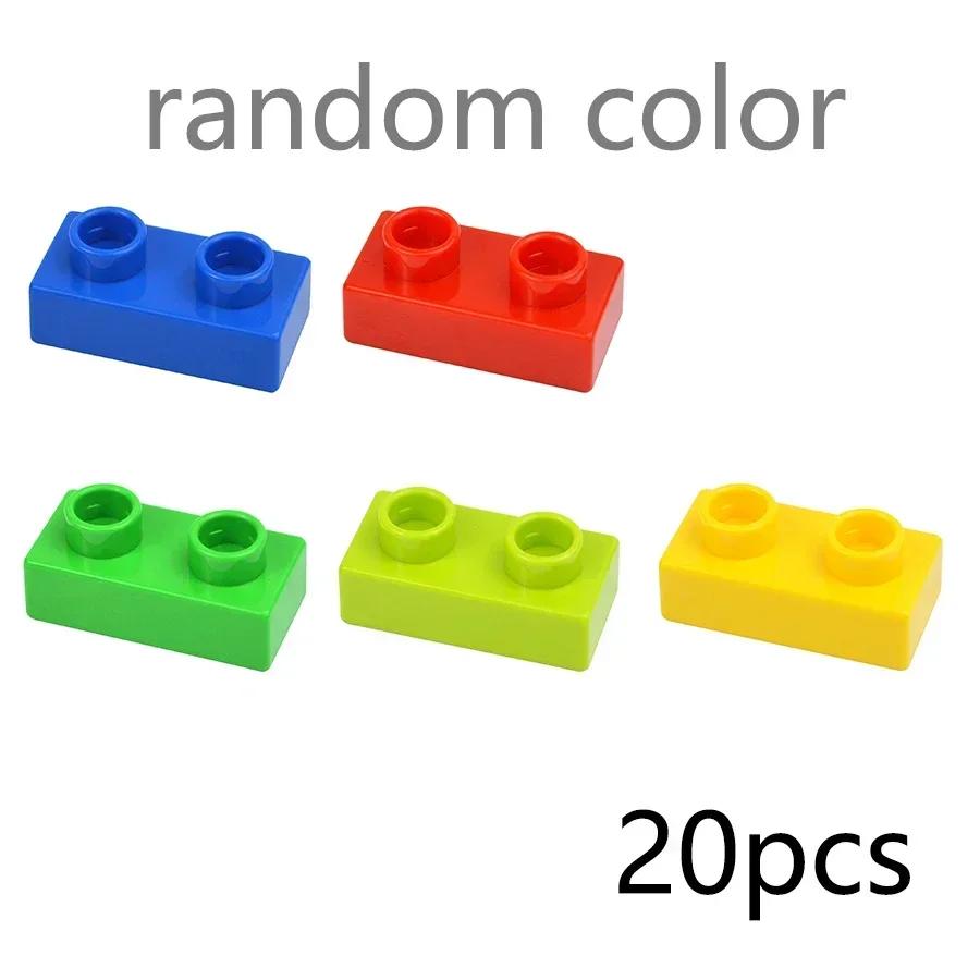 Большой размер, тонкий строительный блок 1x2 точки, 20 шт., аксессуары для сборки, 1*2 кирпича, сделай сам, игрушки для креативного города, совместимые с большими Duploes