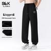 Baleno S&K Series Men's Heavyweight Waffle Knit Jogger Pants