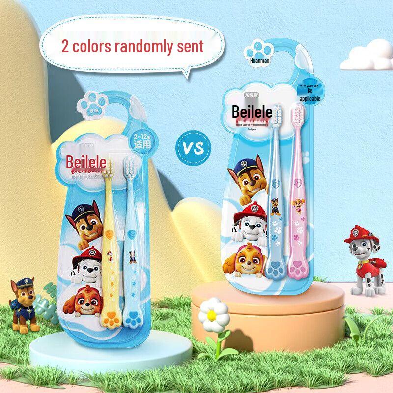 Leng Suan Ling Beilele Kids' Toothbrush