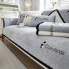 New Cotton Linen Sofa Cover Solid Colour Embroidered Panda Sofa Cover For Living Room Non-Slip Four Season Universal Sofa Cover