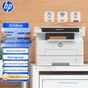 HP Многофункциональные лазерные принтеры и оригинальные расходные материалы Вилка CN (адаптер в комплекте)