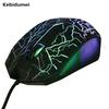 Проводная мышь 2400 DPI LED USB 3 кнопки профессиональная сверхточная игровая мышь для LOL для Dota 2 геймер компьютерные игровые мыши для ПК