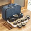 Black Pottery Travel Kung Fu Tea Set Portable Business Gift Set Creative Ceramic Cooling Pot Set