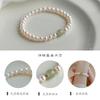 Natural high-luster pearl bracelet with a high-end, niche vibe for women, featuring Hetian jade beads, Chinese style, light luxury gift for close