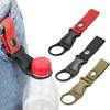 Marcea Water Bottle Holder with Key Ring, Silica Gel Material, Bottle Hook, Portable, Perfect for Camping, Hiking, and Hydration