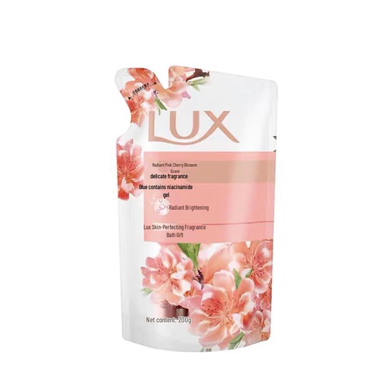 Lux Glowing Pink Cherry Blossom Shower Gel