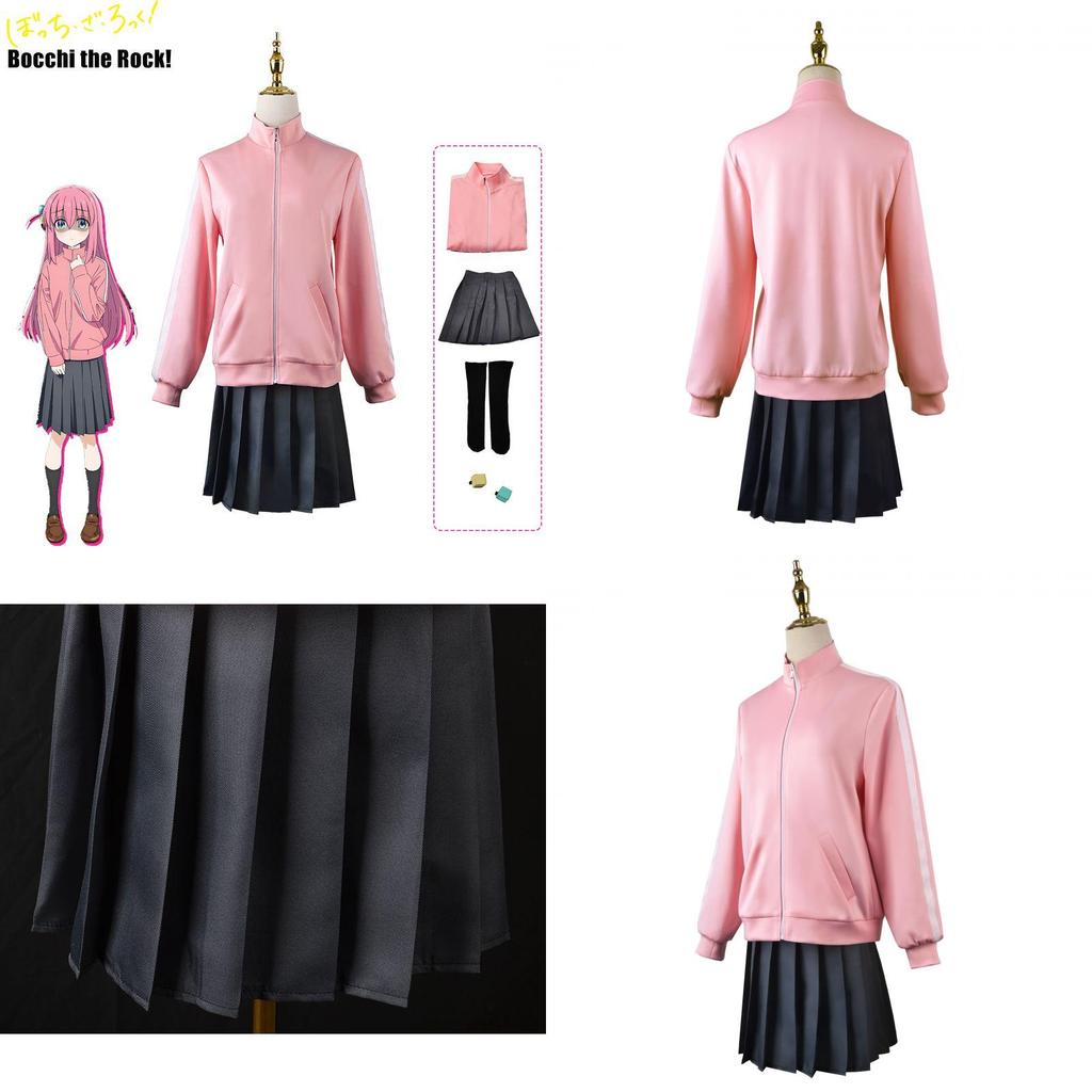 Очаровательная Bocchi The Rock! Костюм для косплея Гото Хитори Превосходного качества Форменная одежда для карнавала