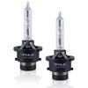 PIAA Headlight HID Bulb 6000K Genuine Replacement 3000lm D2S for 12V Vehicles Vehicle Inspection Compatible Imported Vehicles Pack of 2 X7357