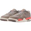 Jordan Air Jordan 4 Винтажные Баскетбольные Кроссовки Женские Серые FQ7940-002