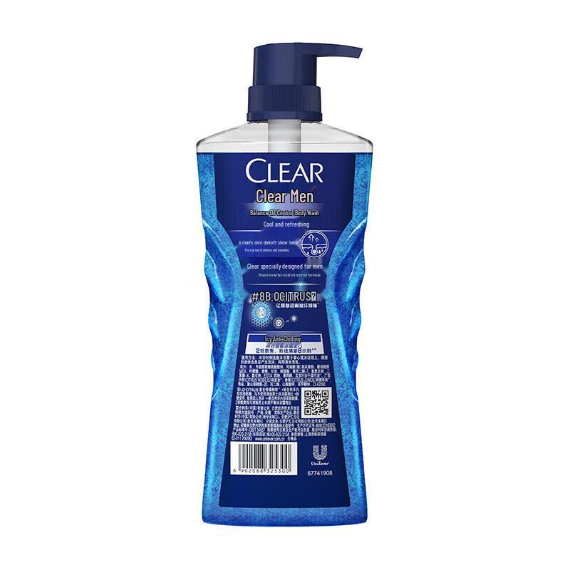 Clear Men's Oil Control & Refreshing Shower Gel
