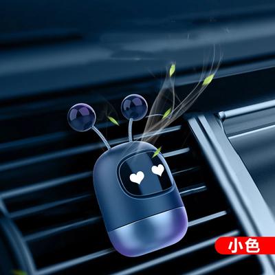 Автомобильный освежитель воздуха, креативный мини-робот, вентиляционное отверстие, зажим для ароматизаторов, вентиляционное отверстие, ароматерапия, автомобильный интерьер