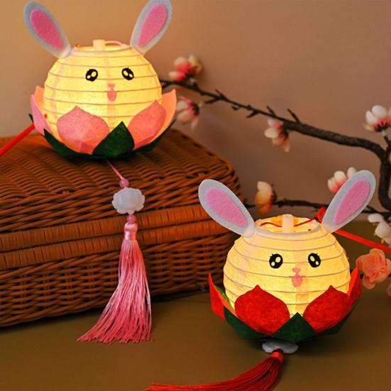 Набор для изготовления фонариков в виде кроликов своими руками, светодиодные фонарики ручной работы, пакет материалов, подвесные фонари на Праздник середины осени, инструменты для изготовления поделок для родителей и детей