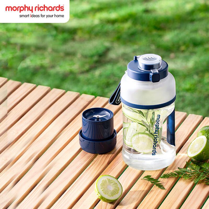 Портативная беспроводная чашка-соковыжималка Morphy Richards 1 л