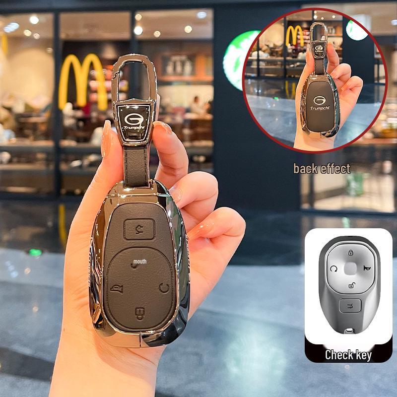 Metal Protective Key Cover for GAC Trumpchi M8 Zongshi & New Legend M8 Master MPV
