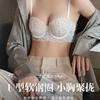 Женский кружевной комплект push-up с мягкими косточками, регулируемыми бретелями, 3/4 чашки, для повседневной носки