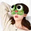 Skin-friendly Frog Sleep Eye Mask Cartoon Plush Sleeping Eye Cover Lovely 3D Eye Mask  Dream Night