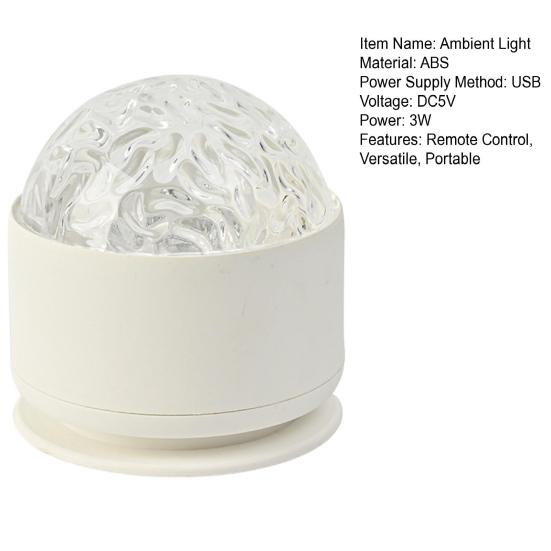 Проектор ночного света Аврора 16 цветов Проектор океанских волн USB Перезаряжаемый Пульт ДУ Проектор света для детей и подростков