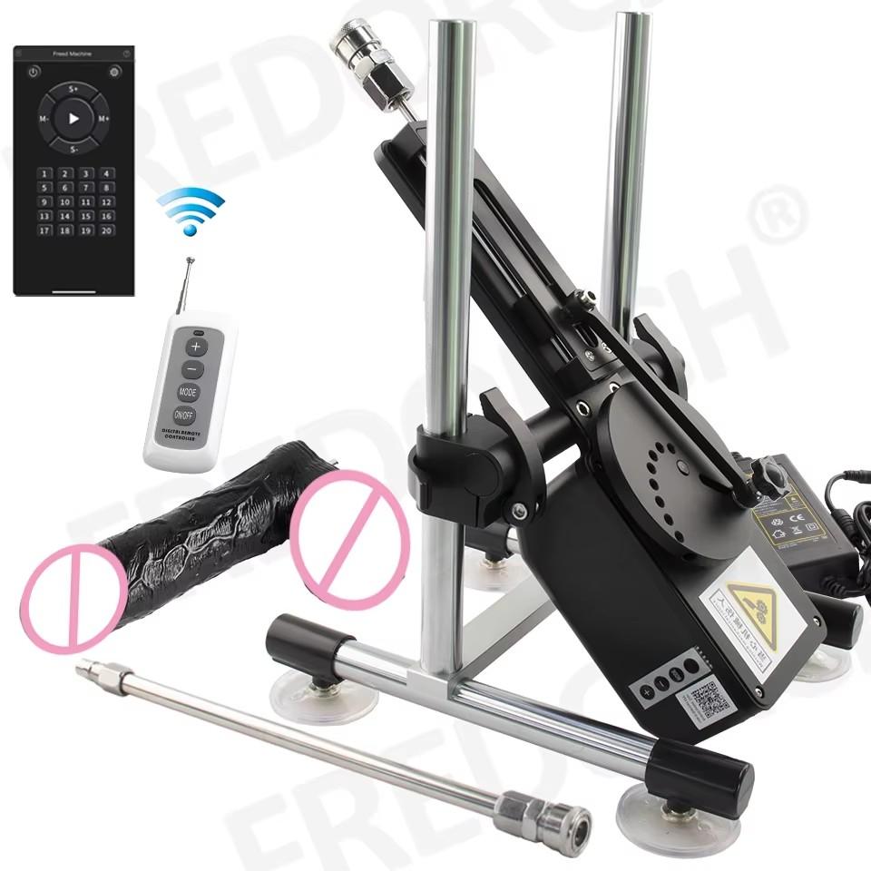 Автоматическая секс-машина Толкающая машина с дилдосами Пульт/APP Управление для пары 70 Вт Мощная машина любви Специальная функция