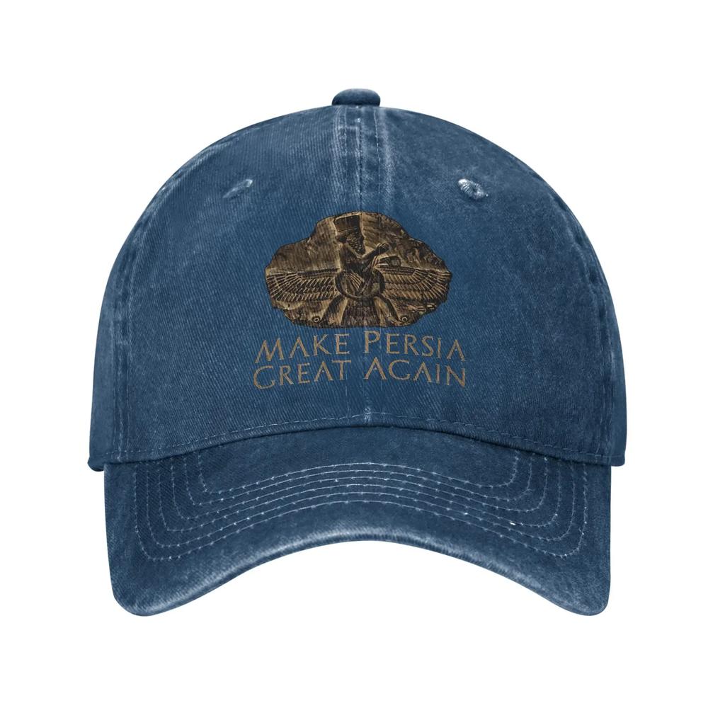 Iranian Make Persia Great Again Ancient Mesopotamian History Baseball Cap Sun Washed Trucker Hat Women Unisex Casual Snapback Cap