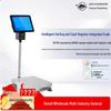 Система кассового аппарата и весов ZHOUE Hengsheng Smart (Китайская версия)