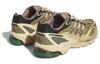 Supernova Cushion 7 Adidas 'Космические Бегуны - Марс' HP2980