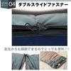 Kaitou Sleeping Sleeping Down Camping Easy Sleeping in the Heat Comfortable Disaster Washable Sleeping Storage Bag Included Bag, Bag, Equipment,