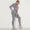Women Seamless Yoga Suit Sweat Absorbing Hip Lifting High Waist Fitness Pants Tight Long Sleeve Sports Suit