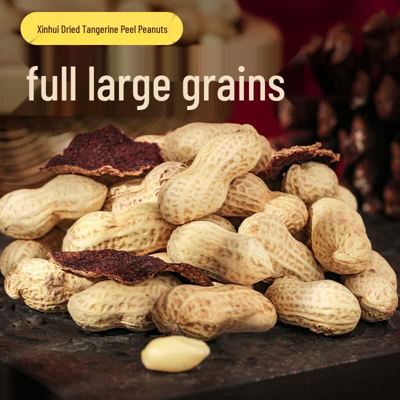 Ziyue Xinhui Dried Tangerine Peel Peanuts