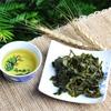 250g Chinese Taiwan High Mountain JinXuan Milk Oolong Tea Dongding Oolong Slimming